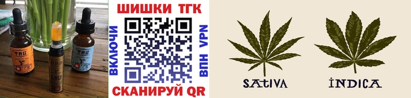Canna-Cookies марихуана Лесозаводск