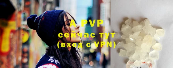 соль курить ск Каменка
