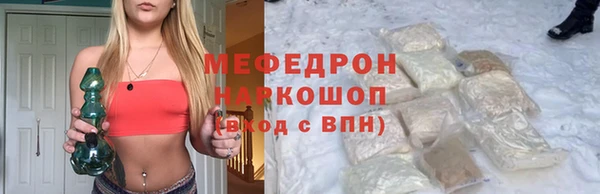 каннабис Нестеровская