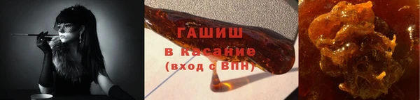 эйфоретик Каменногорск
