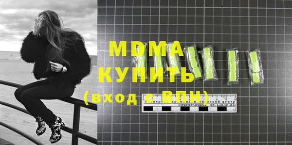 метадон Каменск-Шахтинский