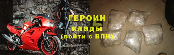 соль курить ск Каменка