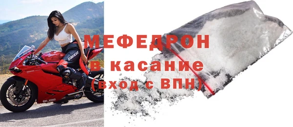 метадон Каменск-Шахтинский