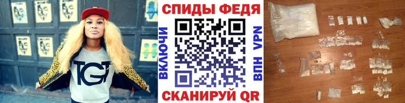 Метамфетамин витя Лесозаводск