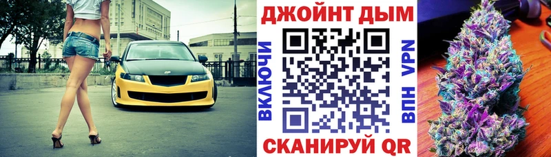 Бошки марихуана индика Купить Лесозаводск